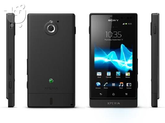 PoulaTo: SONY XPERIA SOLE