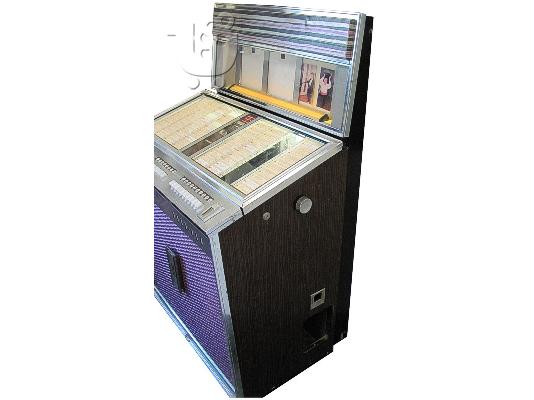Πώληση JUKEBOX