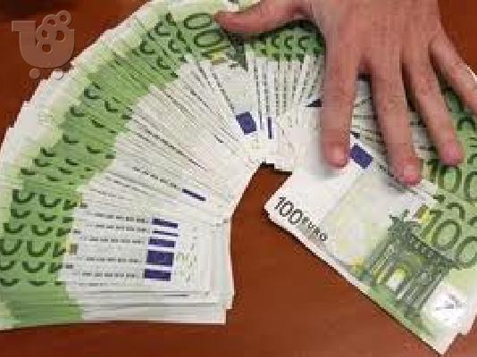 PoulaTo: ΔΑΝΕΙΟ ΠΡΟΣΦΟΡΑ στο χαμηλότερο ποσοστό ΑΙΤΗΣΗ ΤΩΡΑ