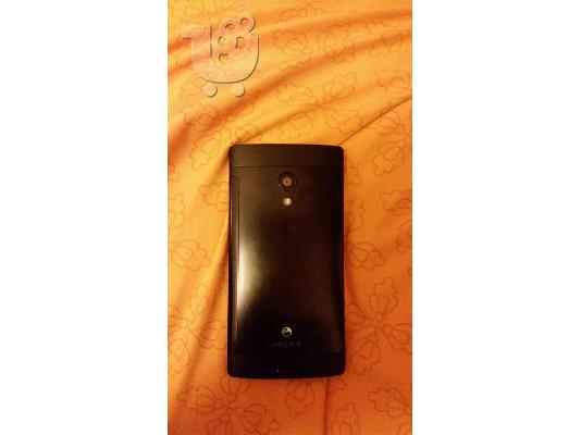 PoulaTo: sony xperia ion