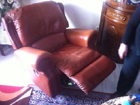 Δερμάτινη Πολυθρόνα