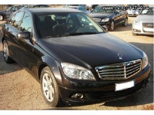 PoulaTo: MERCEDES C 200 '08