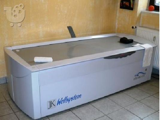 ΠΩΛΕΙΤΑΙ το Ινστιτούτο αισθητικής προσώπου σώματος Βάσω Καλλιοντζή...