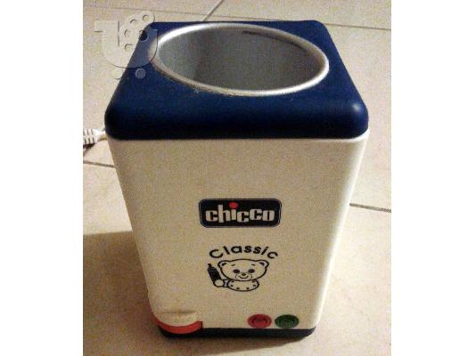 PoulaTo: Θερμαντήρας μπιμπερό Chicco Classic