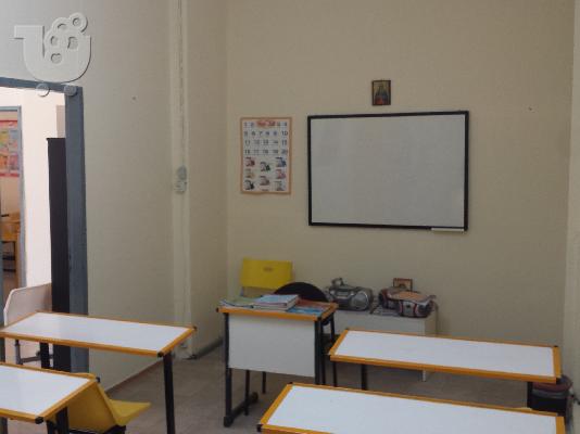 Φροντιστήριο ξένων γλωσσών Νέα Πολιτεία Ευόσμου