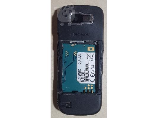 Nokia 2630
