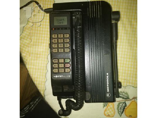 PoulaTo: Motorola International 1000