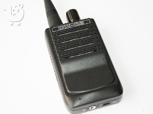 Σετ audio δέκτης και συσκευή ηχητικής παρακολούθησης...