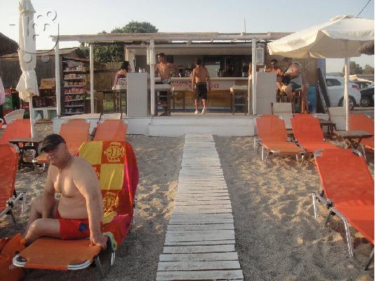 PoulaTo: BEACH BAR ALEXANDROUPOLIS