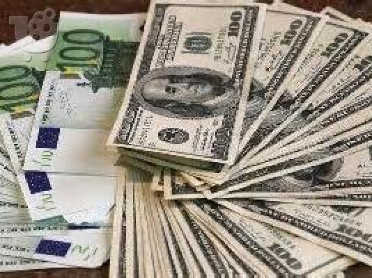 PoulaTo: Μαρτυρία. Στο τέλος έκανα λάβει δάνειο μου
