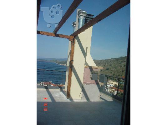 ΦΑΝΤΑΣΤΙΚΟ  ΔΙΑΜΕΡΙΣΜΑ