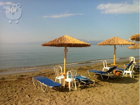 PoulaTo: ΕΞΟΠΛΙΣΜΌΣ beach bar/ καντινα