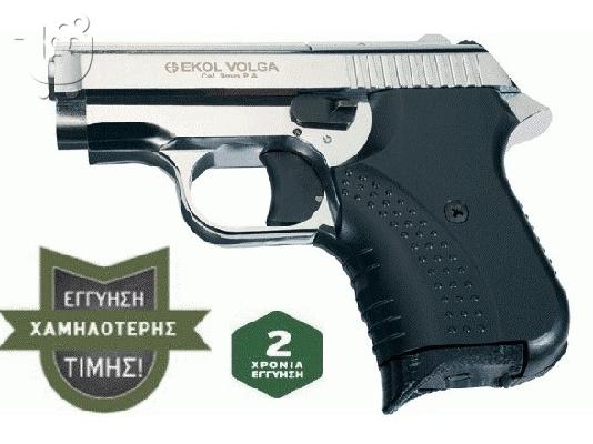 PoulaTo: Πιστόλια Κρότου-EKOL VOLGA NIKEL 9mm με ΔΩΡΟ 3 Κουτιά κάλυκες