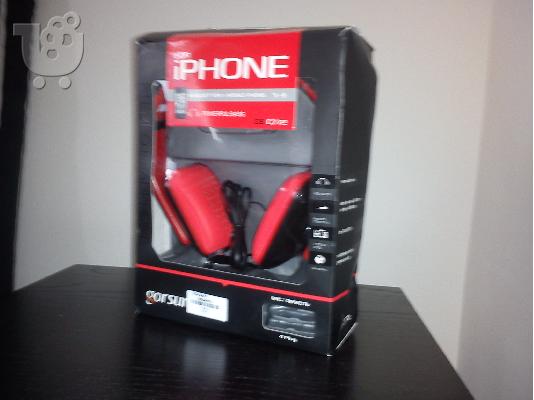 Headphones Καινούργια