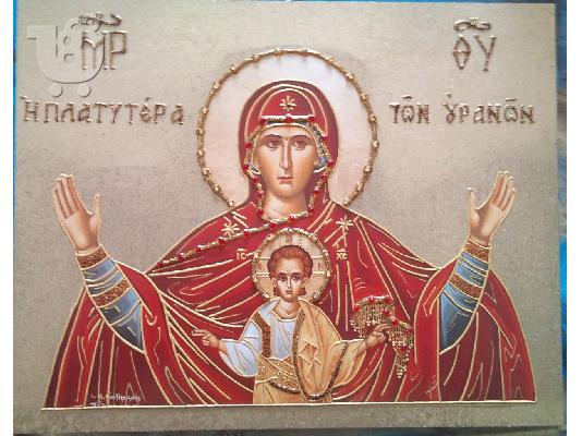 PoulaTo: Βυζαντινές εικόνες