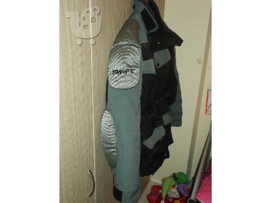 Μπουφαν JACKET μηχανης Χειμωνιατικο