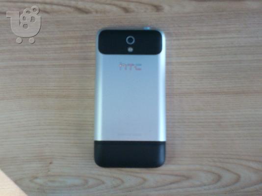 htc legend