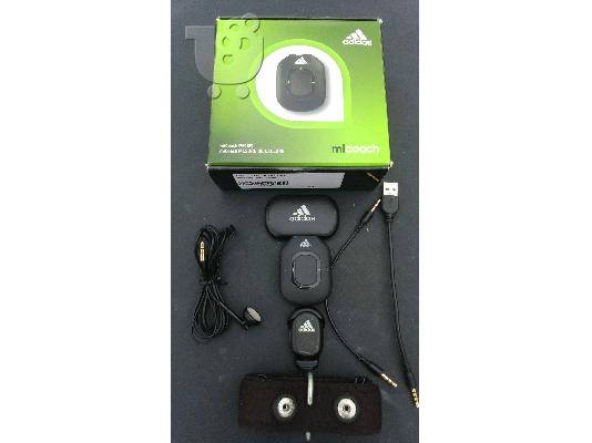 PoulaTo: ADIDAS MICOACH PACER