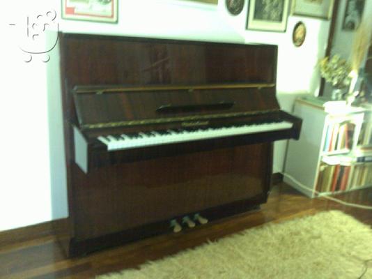 Πιάνο Tchaikovsky
