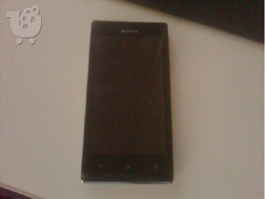 πωλειτε sonyxperia J