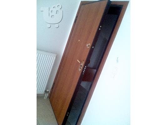 ΔΙΑΜΕΡΙΣΜΑ