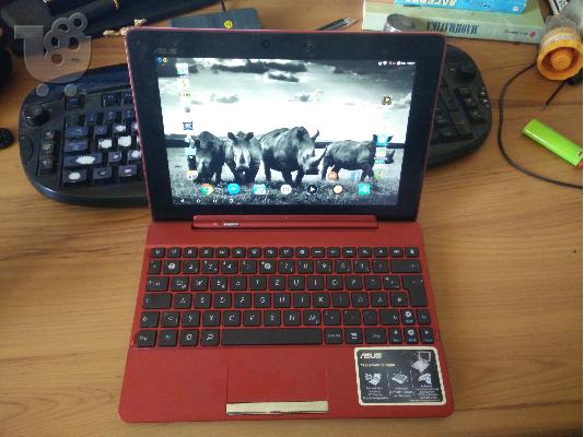 Πωλείται Asus TF300 και Δεύτερο TF300 για ανταλλακτικά