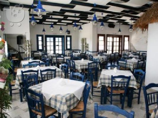 Εστιατόριο με ιστορία στη Μήλο