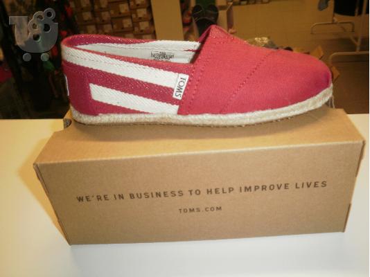 Toms Shoes 6936961057