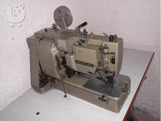 Πωλείται μηχανή κουμπότρυπας BROTHER 814