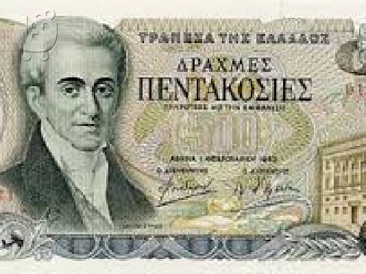 PoulaTo: Καλησπερα κύριοι και κυρίες, Μου χορηγεί δάνεια σε όποιον θέλει οικονομική βοήθεια. Πρόκειται για ένα δάνειο, μεταξύ κυρίως με όρους πολύ απλή, ακριβή και γρήγορη WHATSAPP : +1256 573 1698 email :k