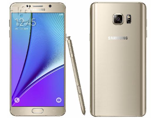 PoulaTo: Samsung Note 5 duos