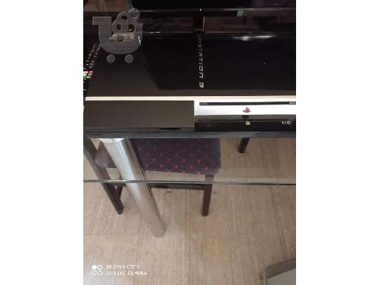 Playstation 3