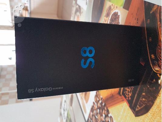 PoulaTo: Νέο Samsung Galaxy S8 Plus Γκρι Orchid