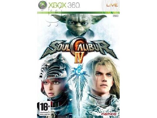 PoulaTo: πωλειται το soul calibur 4 για xbox360 σε αριστη κατασταση αγρατσουνιστο !!!