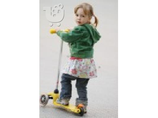 Πατίνι Mini Micro Blue Skateboard