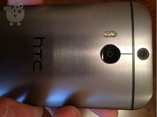PoulaTo: HTC one m8s