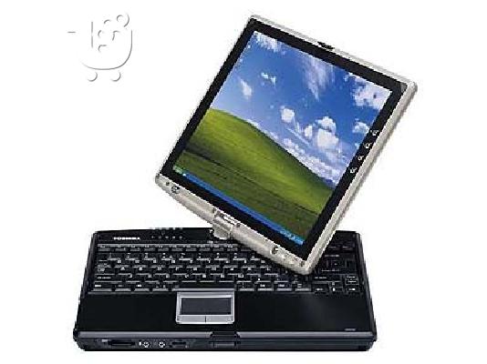 PoulaTo: ΠΩΛΕΙΤΕ LAPTOP TOSHIBA TABLET