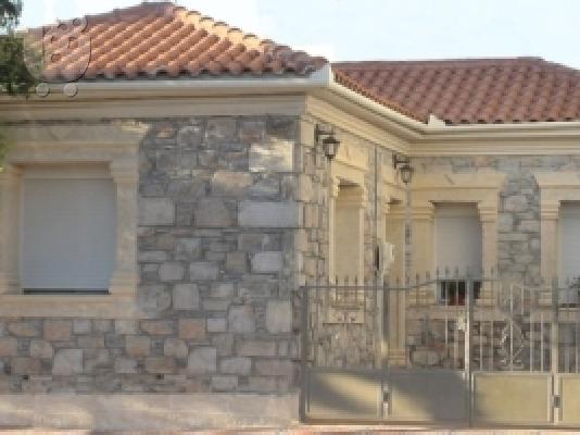 PoulaTo: Υπέροχη ανεξάρτητη πέτρινη μονοκατοικία στο Βόλο