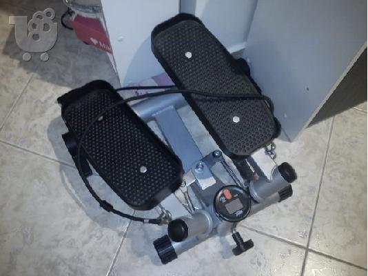 Stepper crivit sport