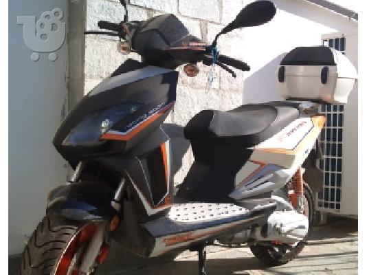 PoulaTo: KYMCO Activ SR 50 '08