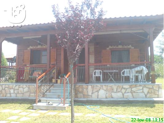PoulaTo: ποτειδια σε οικοπεδο 850τμ εξοχικη κατοικια