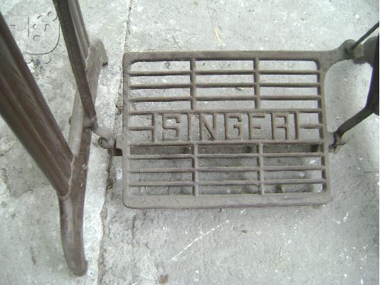 ANTIKEΣ ΡΑΠΤΟΜΗΧΑΝΕΣ SINGER ΚΑΙ ΠΑΛΑΙΑ ΡΑΔΙΟΦΩΝΑ