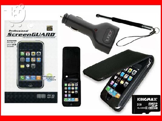   I PHONE CLONE ΕΛΛHNIKO MENU - 2 SIM +  ΜΕ 5 ΔΩΡΑ
