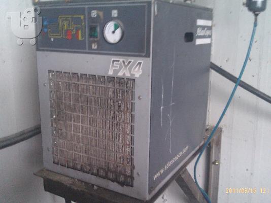 Atlas Copcο GX11 TM 7,5 / ξηραντής και φίλτρα