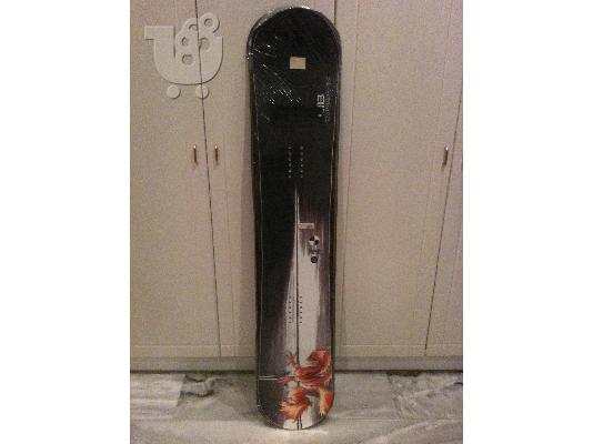 PoulaTo:  LibTech magne-traction 154 Syllektiko Sanidi !!!!!