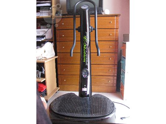 PoulaTo: power plate pro form e-motion καινουργιο