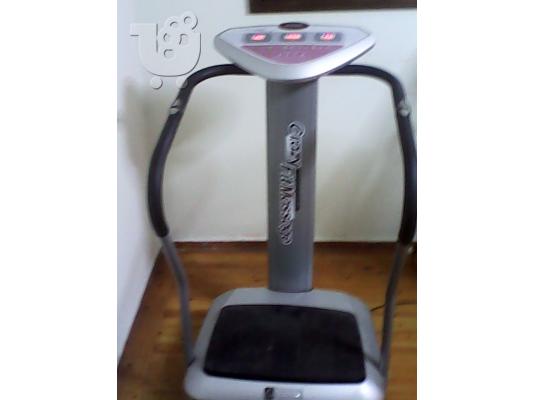 PoulaTo: power plate
