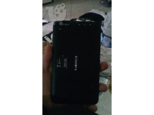 Tablet 7 intson