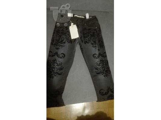 ♡ΑΝΑΝΕΩΣΤΕ ΤΗΝ ΓΚΑΡΝΤΑΡΟΜΠΑ ΣΑΣ ΜΟΝΟ ΜΕ 39 €!! ΣΕΤ 2♡...