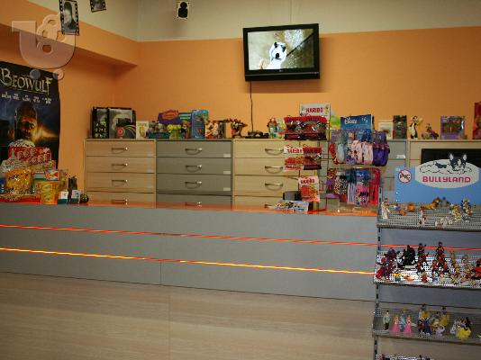 DVD CLUB